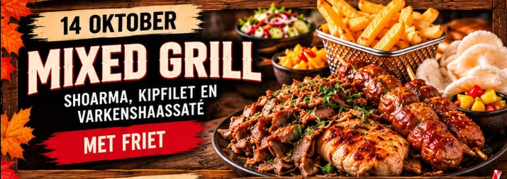 Mixed Grill